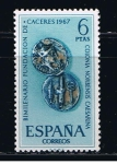 Stamps Spain -  Edifil  1829   Bimilenario de la fundación de Cáceres.  
