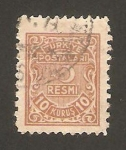 Stamps : Asia : Turkey :  6 - sello de servicio