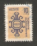 Stamps Turkey -  156 - motivos en tapiz