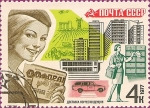 Stamps Russia -  Servicio Postal. Entrega de correo en la ciudad y el país.