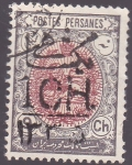 Stamps Iran -  persia