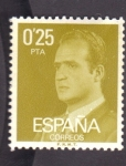 Stamps Spain -  Juan Carlos I