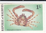 Stamps Maldives -  Schizophrys aspera