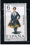 Stamps Spain -  Edifil  1839  Trajes típicos españoles.  