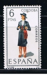 Stamps Spain -  Edifil  1840  Trajes típicos españoles.  
