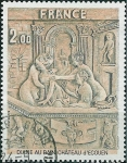 Stamps France -  Diane al baño