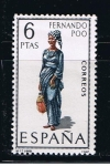 Stamps Spain -  Edifil  1843  Trajes típicos españoles.  