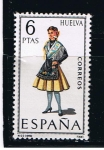 Stamps Spain -  Edifil  1849  Trajes típicos españoles.  