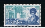 Stamps Spain -  Edifil  1865  Personajes españoles.  