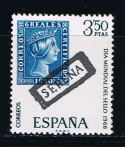 Stamps Spain -  Edifil  1870  Día mundial del Sello.  