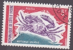 Stamps Ivory Coast -  