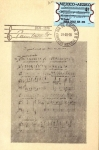 Sellos del Mundo : America : Mxico : Centenario del nacimiento de Pablo Casals