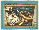 Stamps : Asia : Yemen :  APOLLO 11