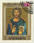 Stamps Yemen -  CRISTO DA LA VIDA