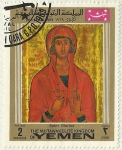Stamps Yemen -  SANTA MARINA