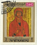 Stamps : Asia : Yemen :  SANTA MARINA