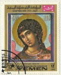Stamps Yemen -  ARCANGEL SAN GRABIEL