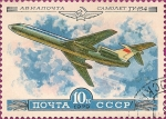Stamps : Europe : Russia :  Correo aéreo. La historia de la industria de la aviación nacional. T4-154