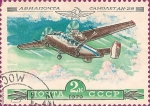 Stamps Russia -  Correo aéreo. La historia de la industria de la aviación nacional. AH-28