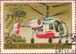 Stamps : Europe : Russia :  La historia de la industria de la aviación nacional. Helicópteros. Ka-26