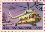 Stamps : Europe : Russia :  La historia de la industria de la aviación nacional. Helicópteros. Mi-8