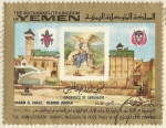 Stamps : Asia : Yemen :  5th ANIVERSARIO DE LA MISION DE IMAM POR EL PAPA PABLO VI EN JERUSALEM 1964 - 69