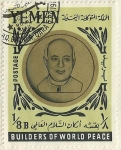 Stamps Yemen -  CONTRUCTORES DE LA PAZ MUNDIAL