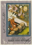 Stamps Yemen -  ARTE DE PERSIA
