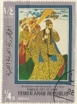 Stamps : Asia : Yemen :  ARTE DE LA INDIA