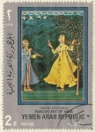 Stamps Yemen -  ARTE DE LA INDIA