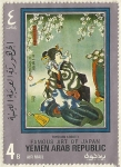 Stamps Yemen -  ARTE DE JAPON