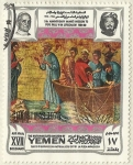 Stamps Yemen -  NAVIDAD 1970