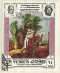 Stamps : Asia : Yemen :  NAVIDAD 1970