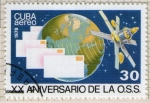 Stamps Cuba -  65 XX Aniversario de la O.S.S.