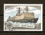 Stamps : Europe : Russia :  Rompehielos Atomico Artica.