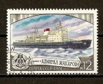 Stamps : Europe : Russia :  Rompehielos Almirante Makarov.