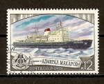 Sellos del Mundo : Europa : Rusia : Rompehielos Almirante Makarov.
