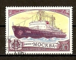 Stamps : Europe : Russia :  Rompehielos Moscu.