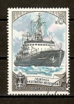 Stamps : Europe : Russia :  Rompehielos Capitan Bielousov.
