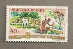 Stamps Hungary -  Conmemorativo Dr. Albert Scheitzer