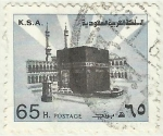 Stamps : Asia : Saudi_Arabia :  