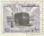 Stamps : Asia : Saudi_Arabia :  
