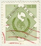 Stamps : America : Bolivia :  AÑO INTERNACIONAL DE LA PAZ - 1986