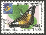 Sellos de Asia - Camboya -   Mariposa