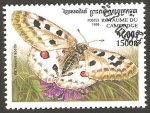 Stamps Cambodia -   Mariposa