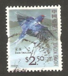 Stamps Hong Kong -  1310 - ave hirondelle rustique