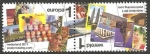 Sellos de Europa - Holanda -  2844 y 2848 - Muñecas rusas y Torre Big Ben