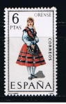 Stamps Spain -  Edifil  1908  Trajes Típicos españoles.  