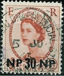 Stamps : Europe : Bahrain :  Elizabeth II