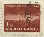 Stamps : Europe : Bulgaria :  EDIFICIO